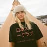 Malou Peterson profile photo