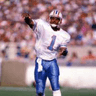 Warren Moon profile photo