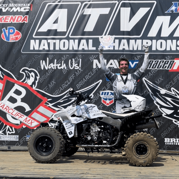 Justice McDaniel profile photo