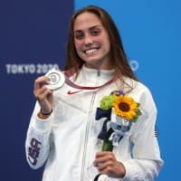 Emma Weyant profile image