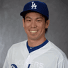 Kenta Maeda profile photo