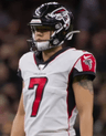 Younghoe Koo profile photo