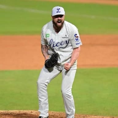 Logan Allen profile image