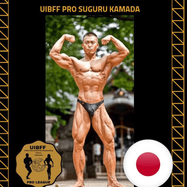 SUGURU KAMADA profile image