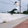 Tristan Rennie profile photo