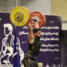 Reza Esmi jahromi profile photo
