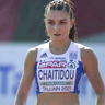 Vasiliki Chaitidou profile photo