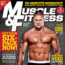 Todd Duffee profile photo