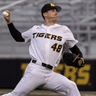 Logan Lunceford profile photo