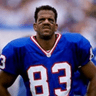 Andre Reed profile photo