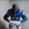 Alim McNeill profile photo