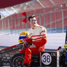 Austin Varco profile photo