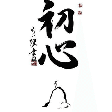 Aikikai Aikido Dulwich profile image