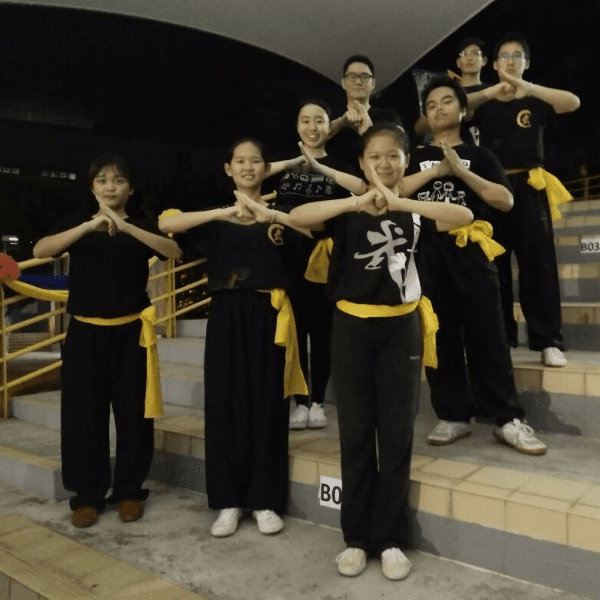 UM KUNGFU CLUB profile image