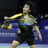 Goh Jin Wei profile photo