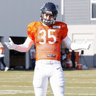Ryan Nall profile photo