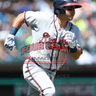 Armando Araiza profile photo