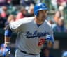 Adrián González profile photo