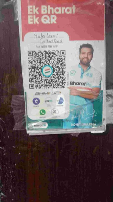 Abu Bakar profile image
